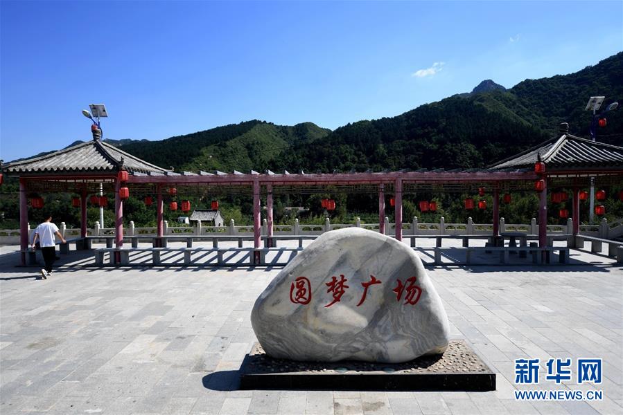 （新華全媒頭條&middot;小康圓夢&middot;圖文互動）（3）恢宏史詩耀千秋&mdash;&mdash;寫在中國共產(chǎn)黨帶領(lǐng)中國人民全面建成小康社會之際