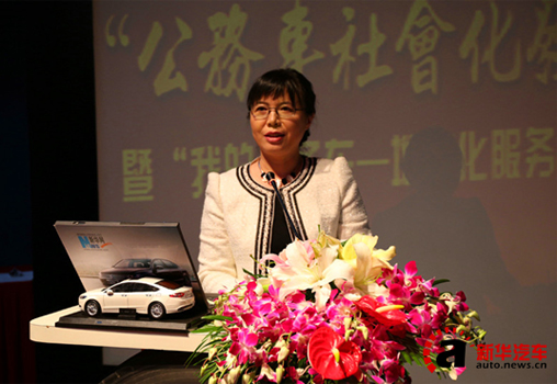 沃爾沃汽車(chē)中國(guó)銷(xiāo)售公司首席運(yùn)營(yíng)官柳燕