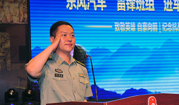 東風汽車雷鋒班組走進軍營活動現(xiàn)場