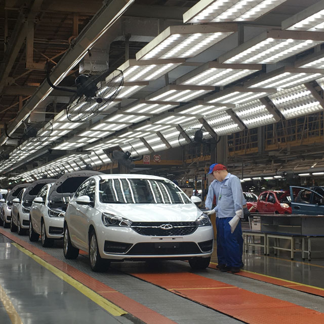 智能互聯(lián)、新能源