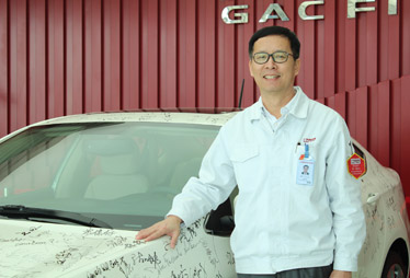 增克萊斯勒平臺(tái)