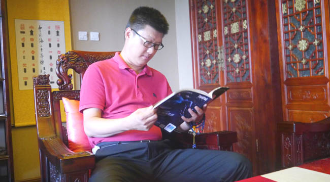 袁騰飛:仁、義、禮、智、信具有普世價值