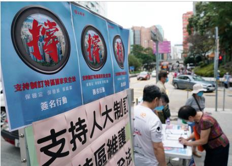 這是治本之策！