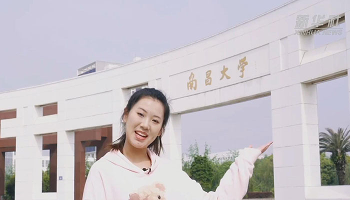 【Vlog】小姐姐告訴你，在南昌大學(xué)讀書(shū)是什么體驗(yàn)？