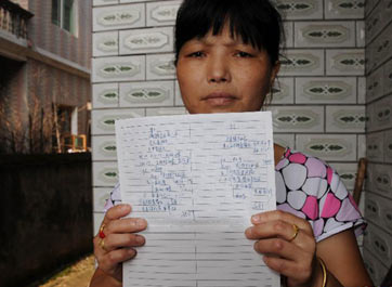 江西銅業(yè)為何撇清責(zé)任？