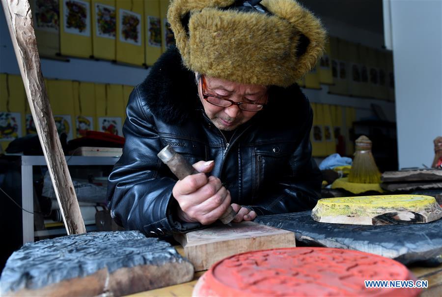 CHINA-HENAN-ZHUXIAN-NEW YEAR PICTURES (CN)