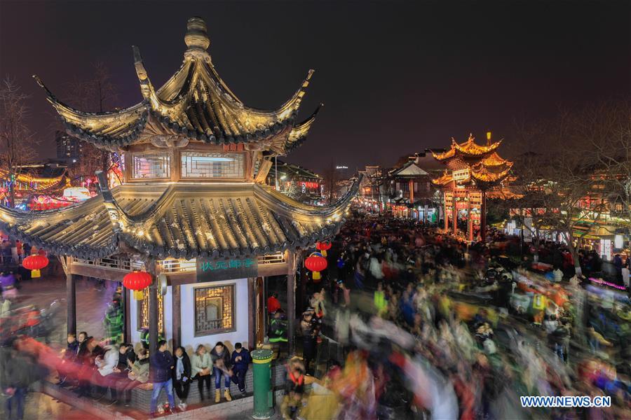 #CHINA-LANTERN FESTIVAL-CELEBRATIONS (CN)