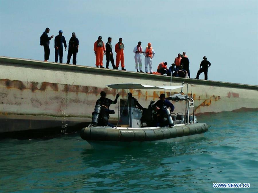 MALAYSIA-MALACCA STRAIT-VESSEL-CAPSIZED-RESCUE&nbsp;