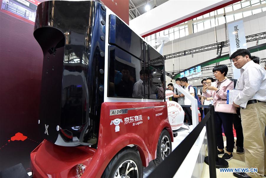 CHINA-TIANJIN-INTELLIGENCE SCIENCE AND TECHNOLOGY EXHIBITION (CN)