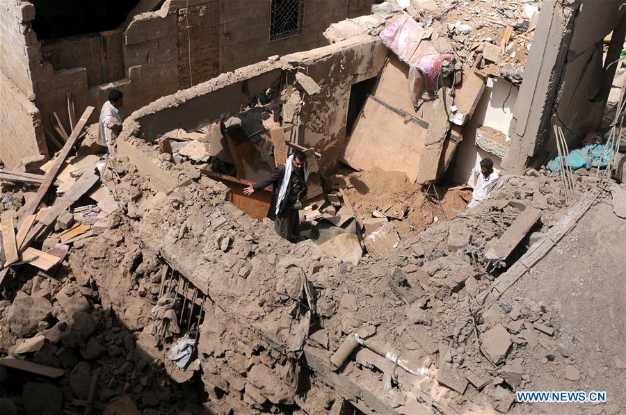 YEMEN-AMRAN PROVINCE-AIRSTRIKE