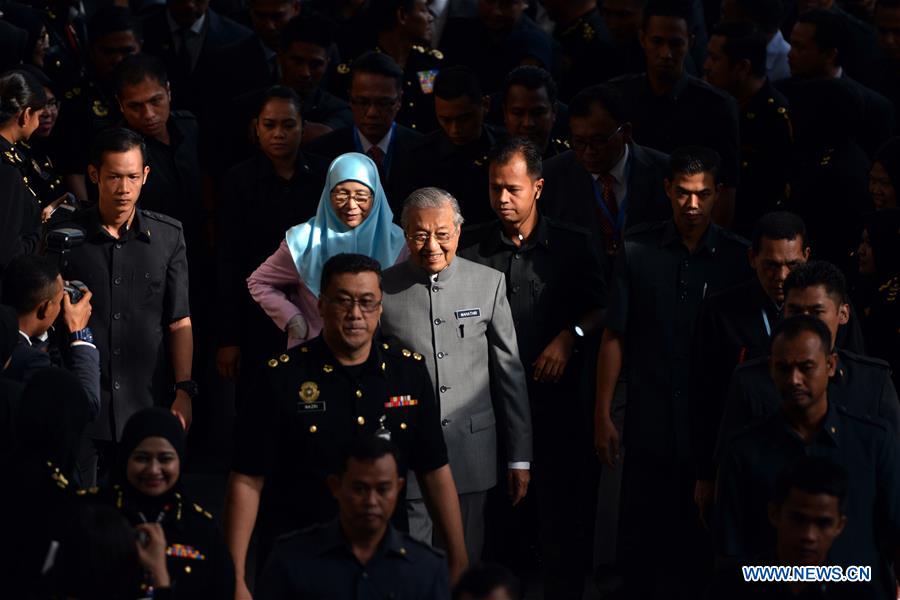 MALAYSIA-PUTRAJAYA-MAHATHIR-BIRTHDAY