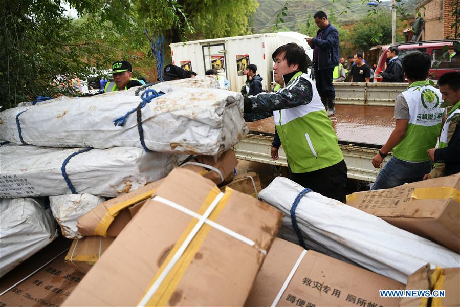CHINA-GANSU-FLOOD-RESCUE (CN)