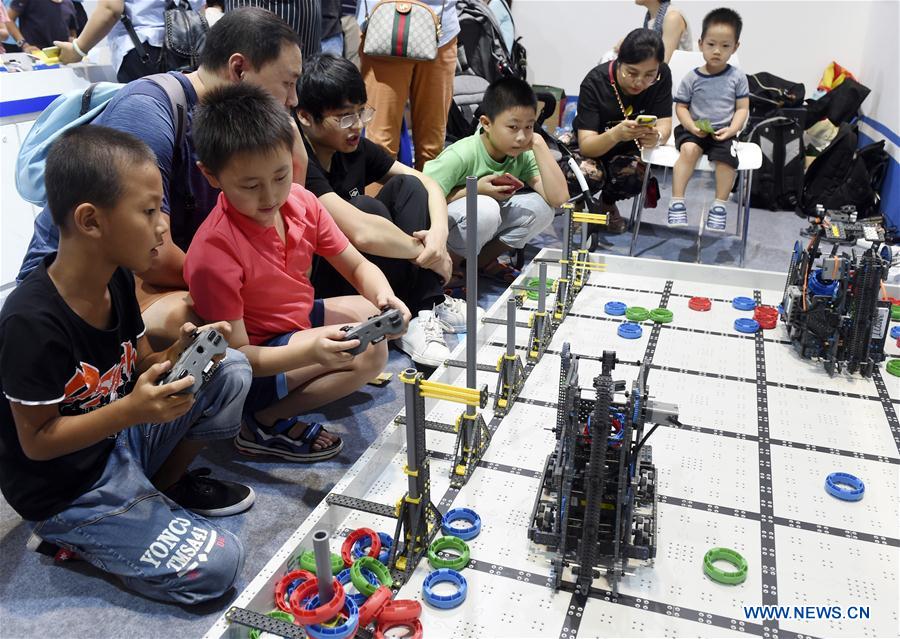 CHINA-BEIJING-WORLD ROBOT CONFERENCE (CN)