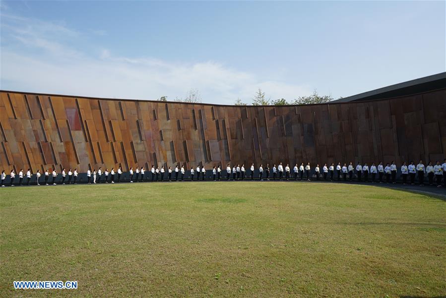 CHINA-MARTYRS&rsquo;DAY-CEREMONY (CN)
