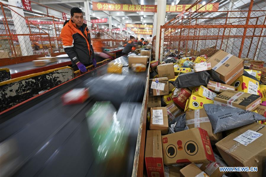 CHINA-ONLINE SHOPPING PROMOTION-DELIVERY (CN)