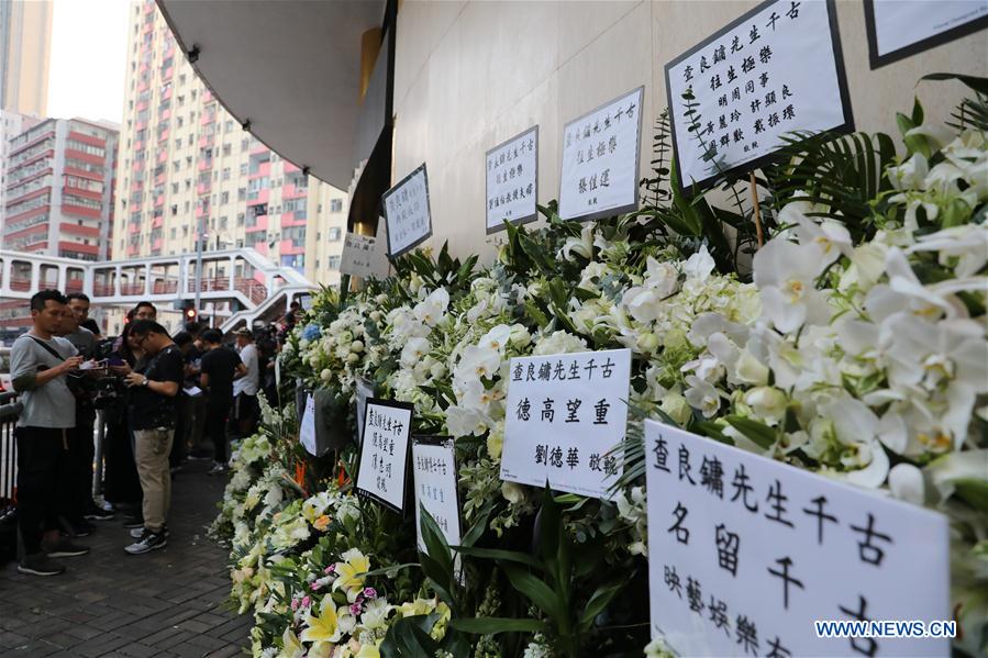 CHINA-HONG KONG-JIN YONG-CONDOLENCE (CN)