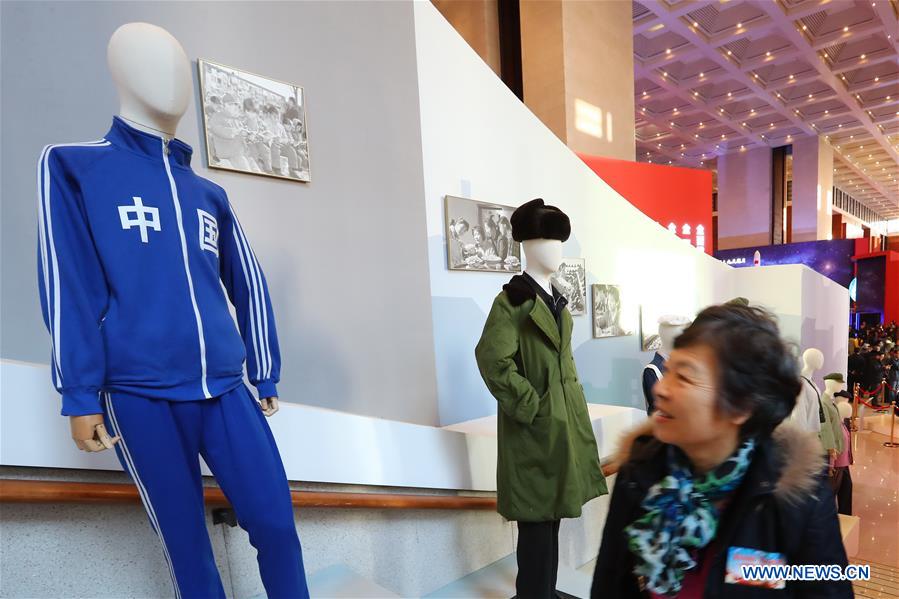 CHINA-BEIJING-REFORM-OPENING-UP-EXHIBITION (CN)