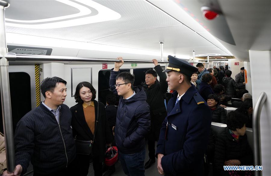 CHINA-ZHEJIANG-WENZHOU-CITY RAILWAY-TEST RUN (CN)