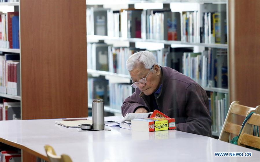 #CHINA-QINGMING FESTIVAL-HOLIDAY-READING (CN)