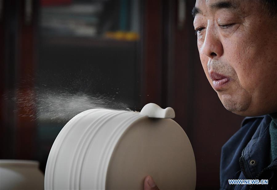 CHINA-INTANGIBLE CULTURAL HERITAGE-PROTECTION NETWORK(CN)