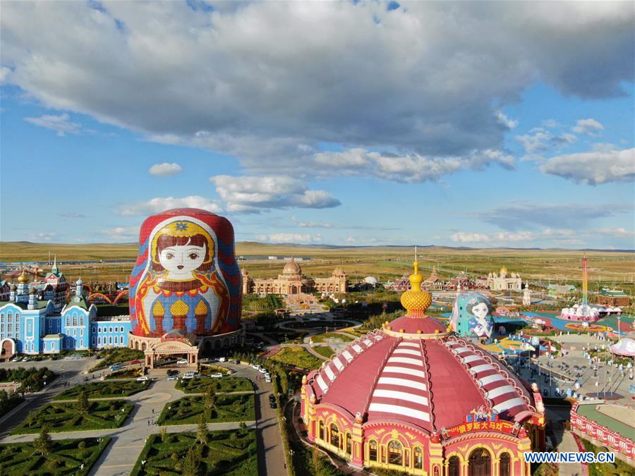 Xinhua Headlines: A new milestone in China-Russia relations