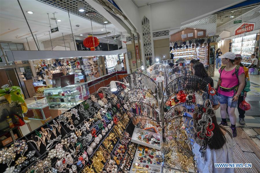 CHINA-XINJIANG-URUMQI-BAZAAR (CN)