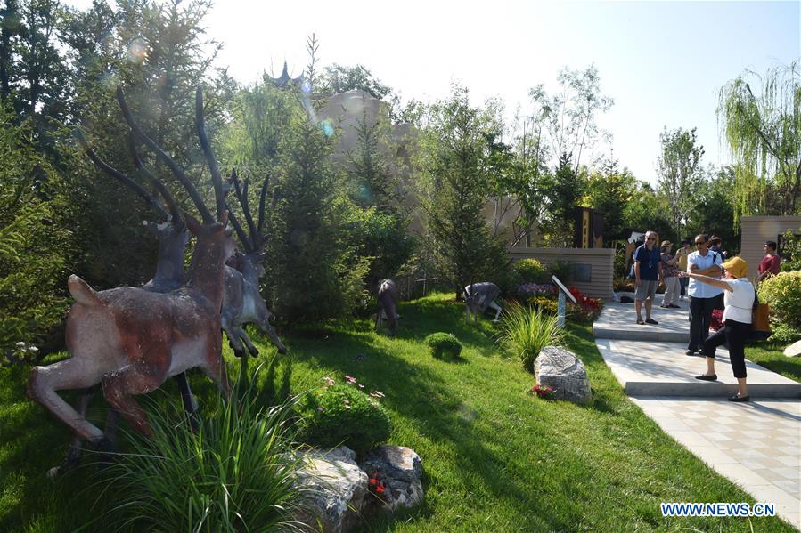 CHINA-BEIJING-HORTICULTURAL EXPO-QINGHAI DAY (CN)