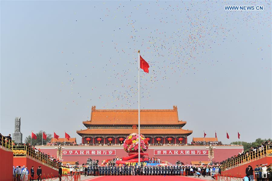 (PRC70Years) XINHUA PHOTOS OF THE DAY