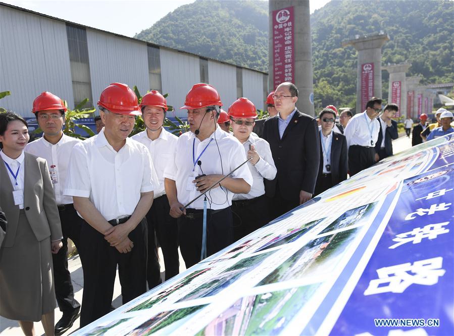 LAOS-CHINA-WANG YANG-OFFICIAL VISIT