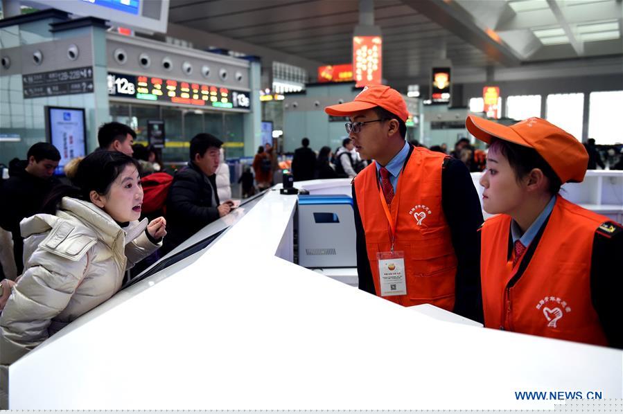 CHINA-SPRING FESTIVAL-TRAVEL RUSH-SERVICE STAFF (CN)