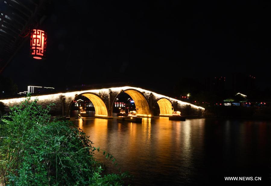 The G20 Summit will be held in Hangzhou on Sept. 4 to 5. The G20 Summit will be held in Hangzhou on Sept. 4 to 5.