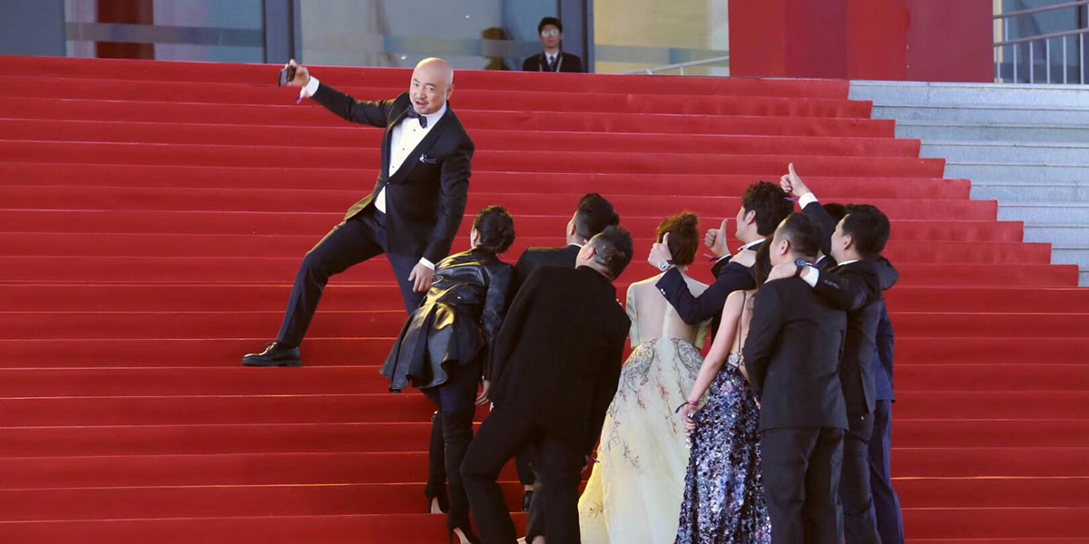 人在&ldquo;影&rdquo;途，十年相伴！2020北影節(jié)與徐崢再出發(fā)