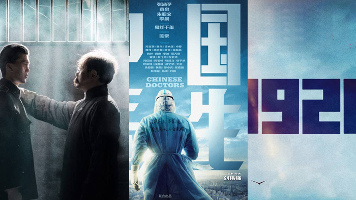 贏得Z世代共情共享，主流電影為暑期檔火熱高開