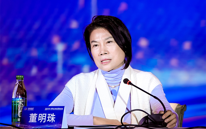 董明珠：用守正、奉獻(xiàn)精神做企業(yè) 才能走得更遠(yuǎn)