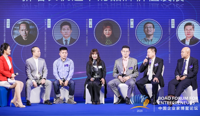 助力新消費(fèi) 打通內(nèi)循環(huán)嘉賓共話&ldquo;新增長機(jī)遇下的品牌價(jià)值發(fā)展&rdquo;