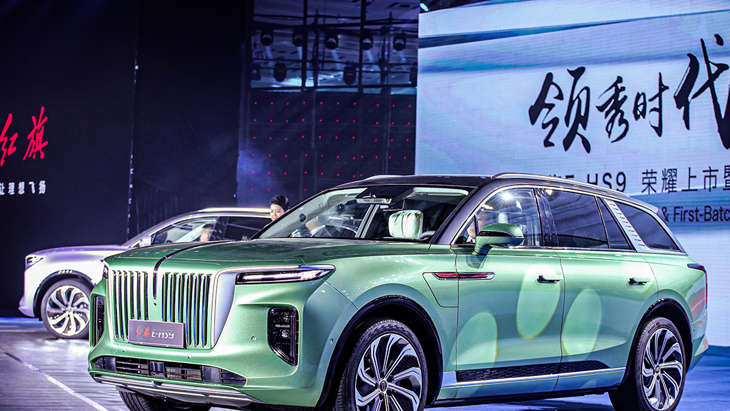 紅旗E-HS9：打開一扇門，創(chuàng)出一條路