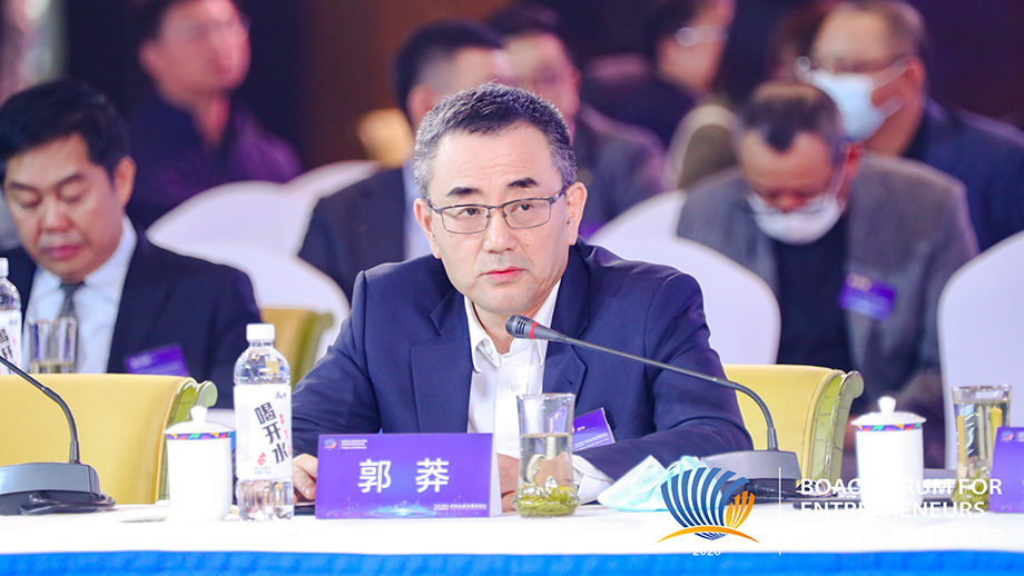 交通銀行郭莽：金融機(jī)構(gòu)要?jiǎng)?chuàng)造自身的經(jīng)濟(jì)價(jià)值，更要?jiǎng)?chuàng)造共同的社會價(jià)值