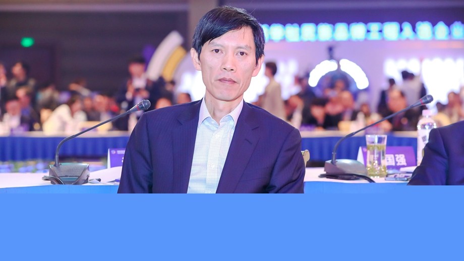 汪孟德：做好產(chǎn)品和服務(wù)，致力于中國老百姓美好生活的需求