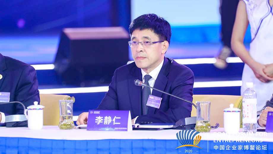 茅臺集團(tuán)李靜仁：融入新發(fā)展格局需要弘揚(yáng)創(chuàng)業(yè)精神、創(chuàng)新精神