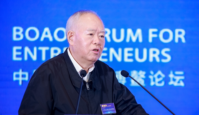 中國工程院院士，中國石油化工集團(tuán)有限公司原黨組成員、高級副總裁曹湘洪演講