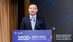 個(gè)性化、數(shù)字化、精準(zhǔn)化是健康管理的大勢所趨