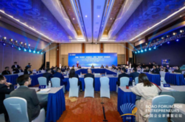 保健食品如何應(yīng)對(duì)發(fā)展新機(jī)遇？看看行業(yè)大咖們都說了啥