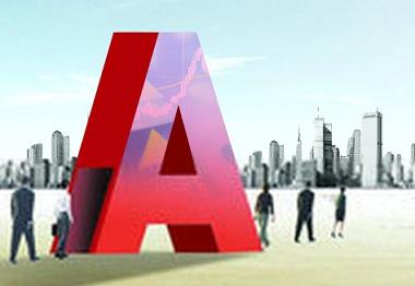 下周再現(xiàn)新股扎堆發(fā)行 次新股漲停潮畫上句號