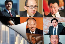 地產(chǎn)大佬奈何集體看淡樓市？