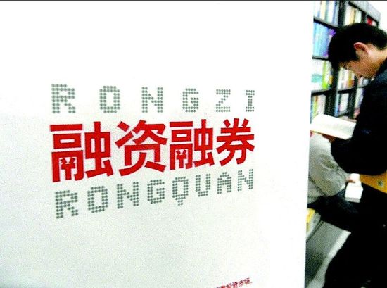 不再將強制平倉 更加靈活控制風(fēng)險