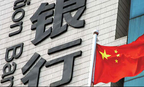 年報(bào)大數(shù)據(jù)榜單：上市公司十宗&ldquo;最&rdquo;