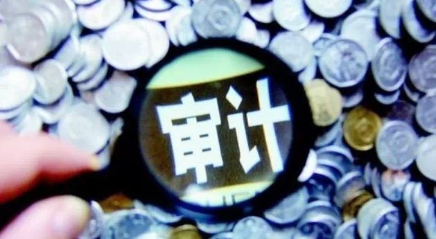七公司年報被亮&ldquo;黃燈&rdquo; 非標審計報告強調(diào)了什么？