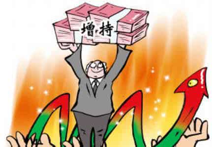 員工能暴富嗎？