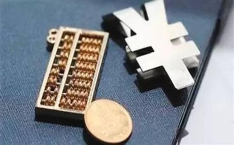 有什么可投資？