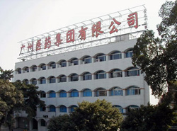 誰(shuí)為廣藥含劇毒銀翹片負(fù)責(zé)？